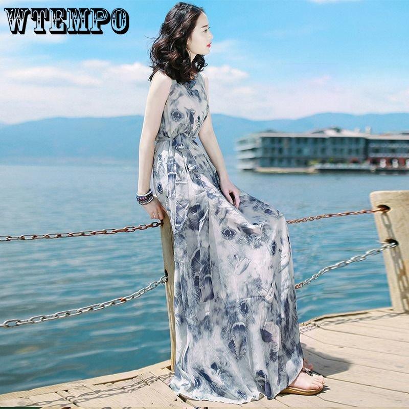 WTEMPO Summer Women's Dresses Temperament Waist-skimming Long Skirt Fashion Slim Shredded Skirt