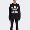 Adidas Originals American Vintage Series Big Letter Logo Fleece Round Neck Pullover Casual Sweatshirt Women Black DH3129