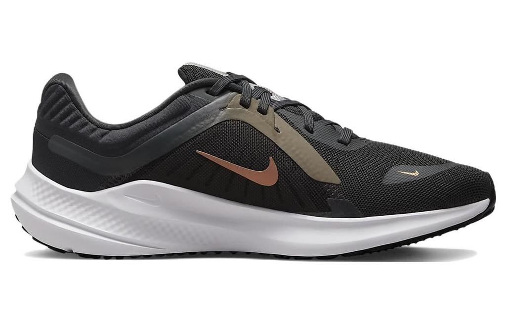 Nike Quest 5 'Šedá Metalická Měděná' Dámské DD9291-004