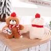 Keyring Christmas Bear Plush Toy Cartoon Animal Bear Plush Dolls  Schoolbag Ornaments