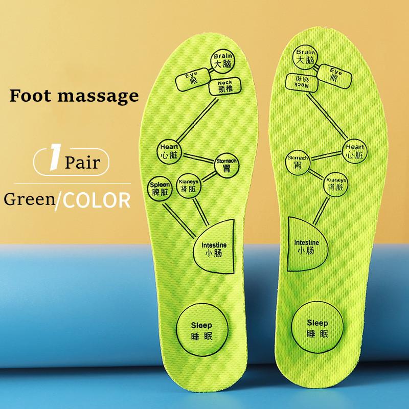 1Pair Sports Shoes Insole Comfortable Plantar Fasciitis Insoles for Feet Men Women Orthopedic Shoe Sole Running Accessories