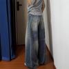 Pear-Shaped Women’s Plus Size Wide-Leg Denim Jeans for Summer 2025