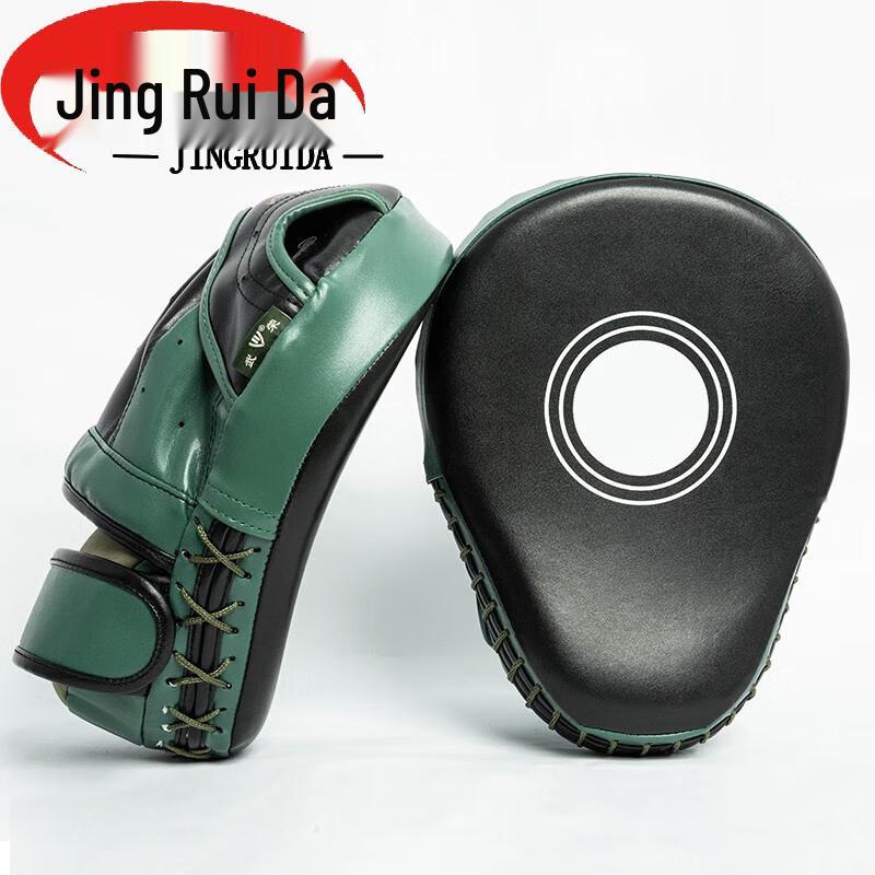 JINGRUIDA Martial Arts & Combat Sports Training Gear