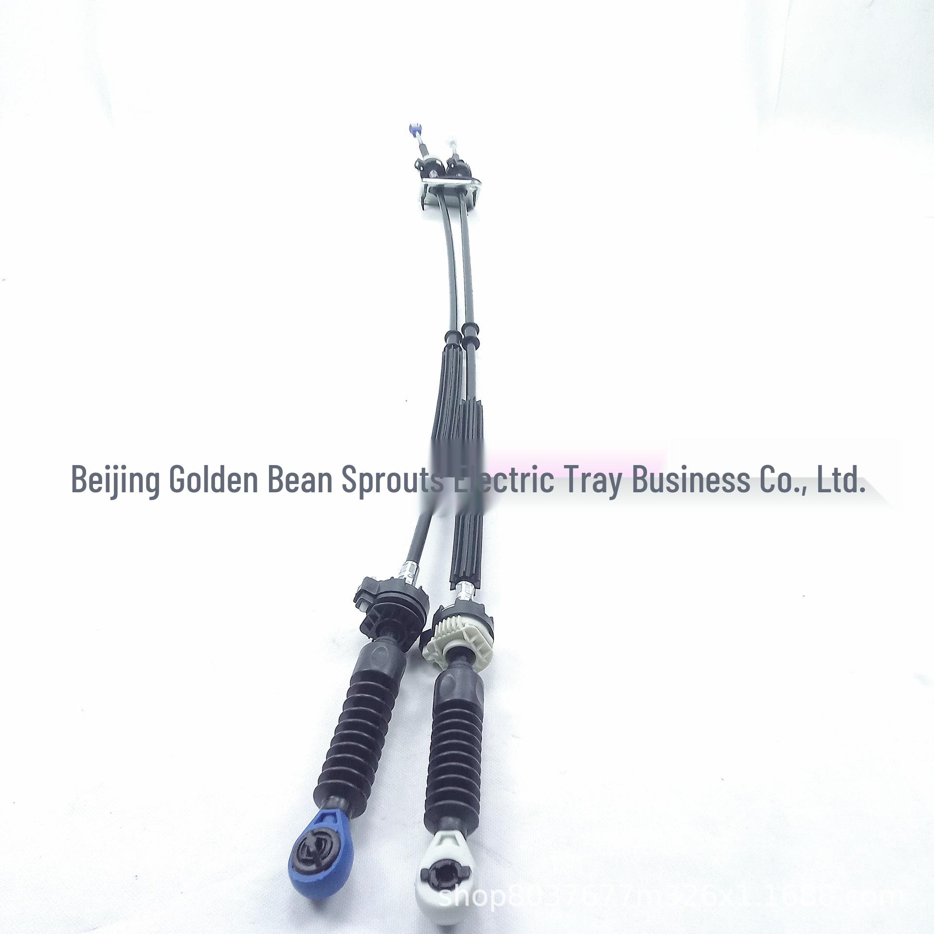 Shift Lever Cable for Nissan NV200 (P/N 34413-JX30A) Neutral