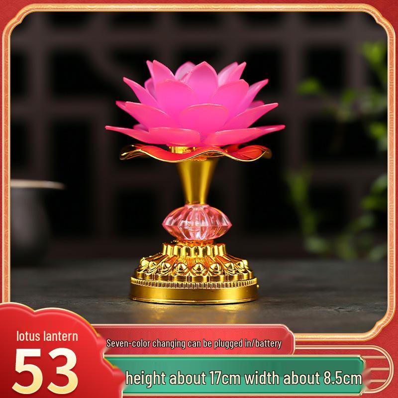 2025 Lotus Bodhisattva Buddha Offering LED Lamp: Colorful, Everlasting Household Decor