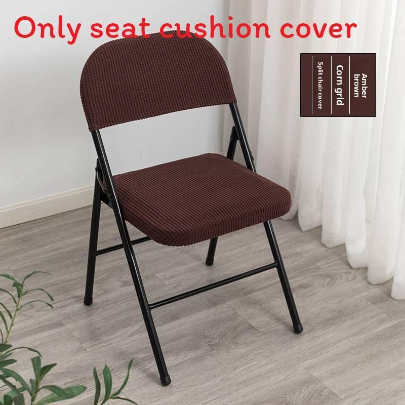 Chair Split Folding Type Two Piece Cover With Solid Color Design For Party Home