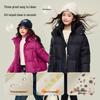 Princess Yuanyuan Kids' 3-Proof Hooded 90% Down Puffer Jacket