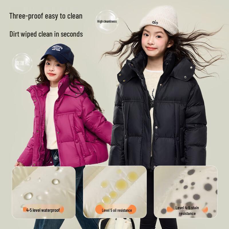 Princess Yuanyuan Kids' 3-Proof Hooded 90% Down Puffer Jacket