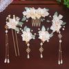 5-piece Set Featuring Vintage Floral and Tassel Designs, Handmade Hanfu Hair Accessories, Elegant Classical Artificial Flo