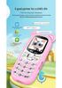 Universal 4G/5G Kids Mini Cartoon Phone with GPS, Anti-Internet Addiction, Elderly Mode, and Bear Paw Silicone Case