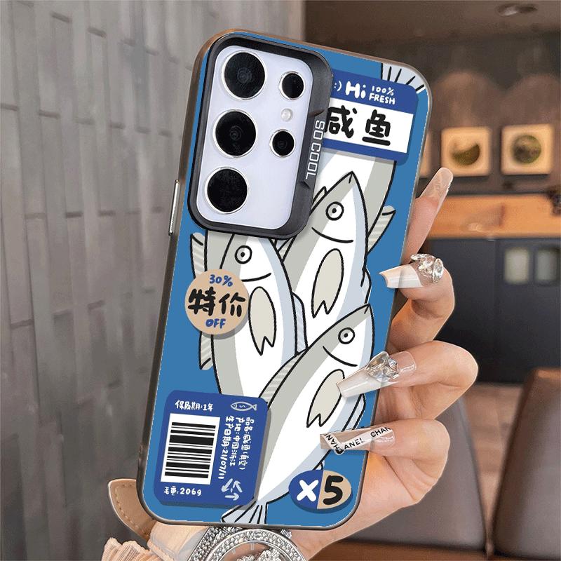 Discounted Salted Fish Soft Phone Case for Samsung A17 A16 A15 A14 A13 A57 A56 A55 A54 A53 A37 A36 A35 A34 A33 A26 A25 A24 A23 A