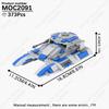MOOXI Star Wars Mech Veicolo Cannone Carro Armato Armi Nave da Trasporto Soldati Modello Mattoncini Fai da Te Blocchi da Costruzione Assemblati Giocattolo per Bambini