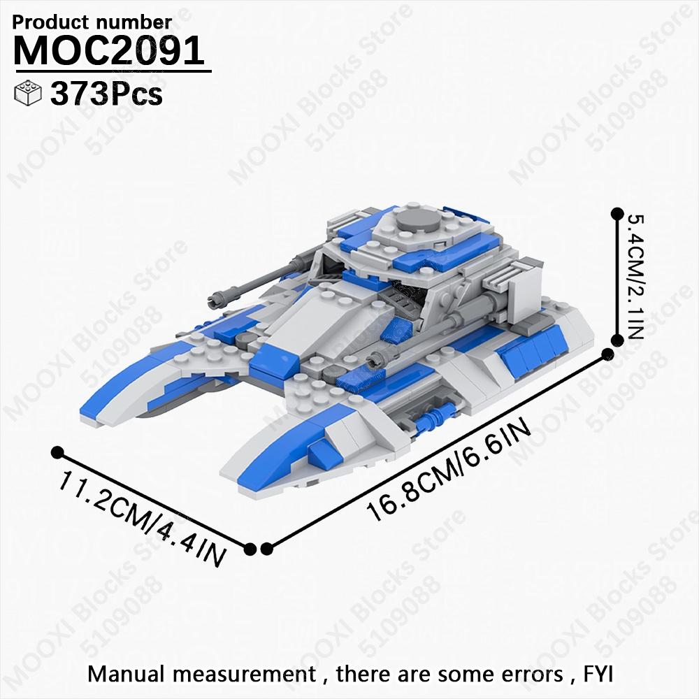 MOOXI Star Wars Mech Veicolo Cannone Carro Armato Armi Nave da Trasporto Soldati Modello Mattoncini Fai da Te Blocchi da Costruzione Assemblati Giocattolo per Bambini