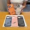 iPhone17promax Honeycomb Hole Heat Dissipation Mobile Phone Case Apple 16 Invisible Bracket 15 Anti-drop Protective Case
