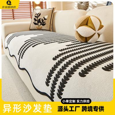 Textil do obýváku a jídelny – Potahy na gauče