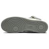 Nike Air Force 1 Mid '07 Lx Nbhd Mica Green FB2036-100