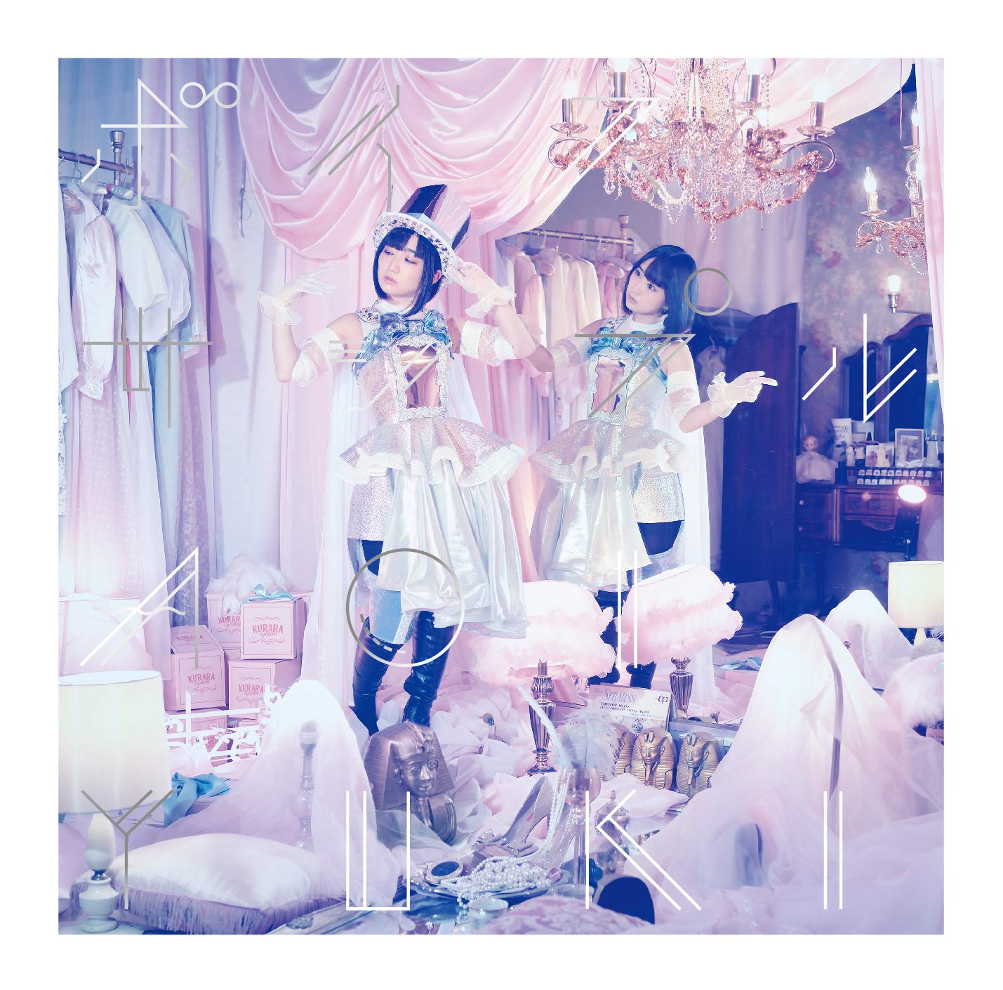 

Voice sample limited [first edition]
