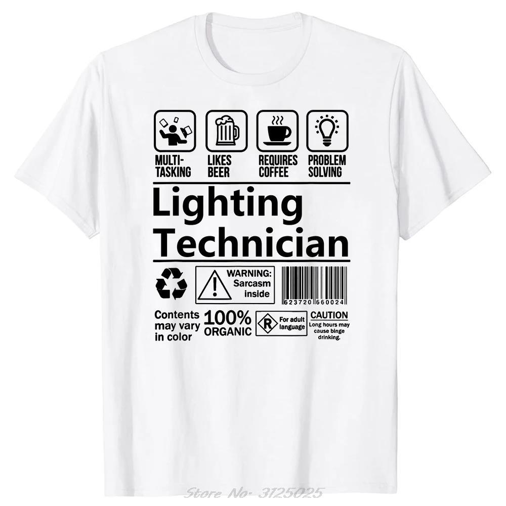 Graphic Oversized Tshirt Summer Beer Coffee Cotton Tshirt Lighting Technician Multitasking Unisexs Clothing Fitness T Shirt