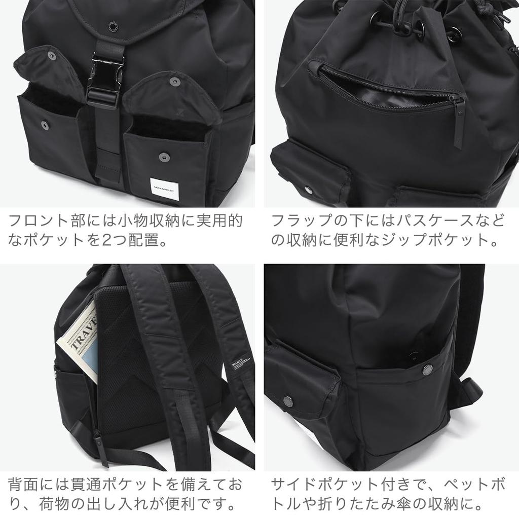 [Machiavellic] SIERRA Grace Double Pocket 2 Backpack 312510103 BLACK(019)