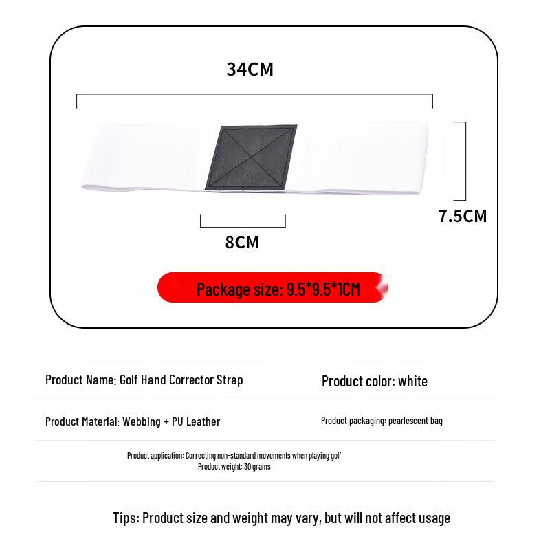

WEZHO Golf Swing Trainer Arm Band