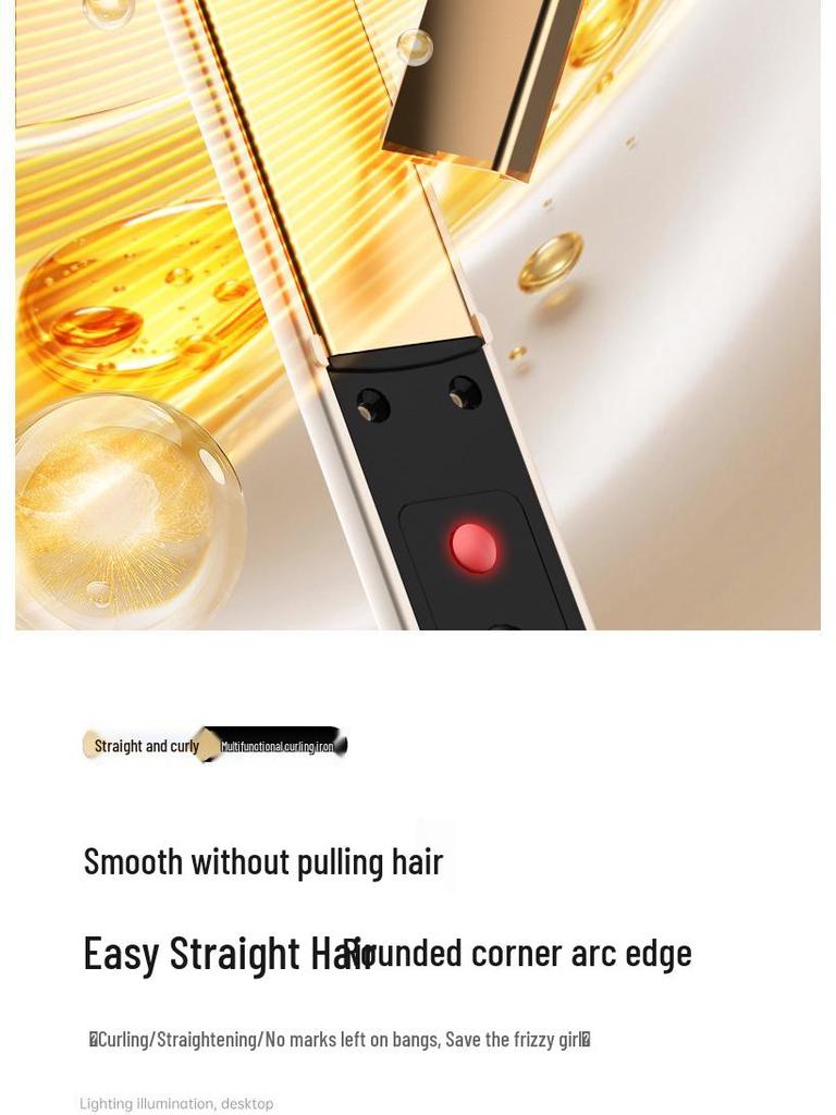 2-in-1 Hair Styling Tool: Long-lasting Straightener & Curling Iron, Gentle on Hair