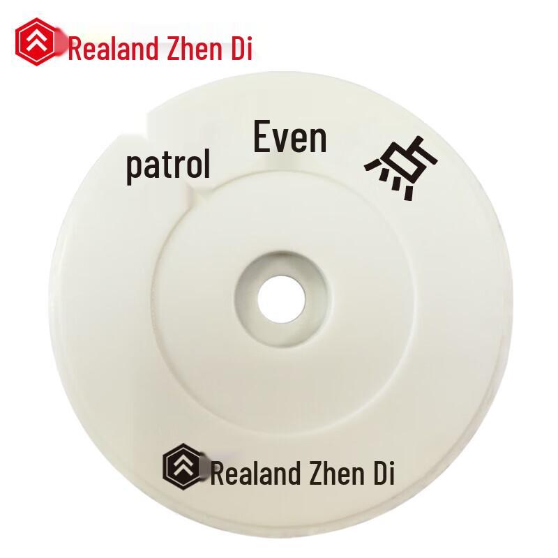 Realand Guard Tour System Night Luminous Location Button