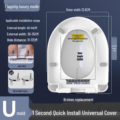 FEEGOO Univerzální potah na WC sedátko ve tvaru U