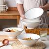 Fou Japanese-Style Underglaze Ceramic Ramen Bowls