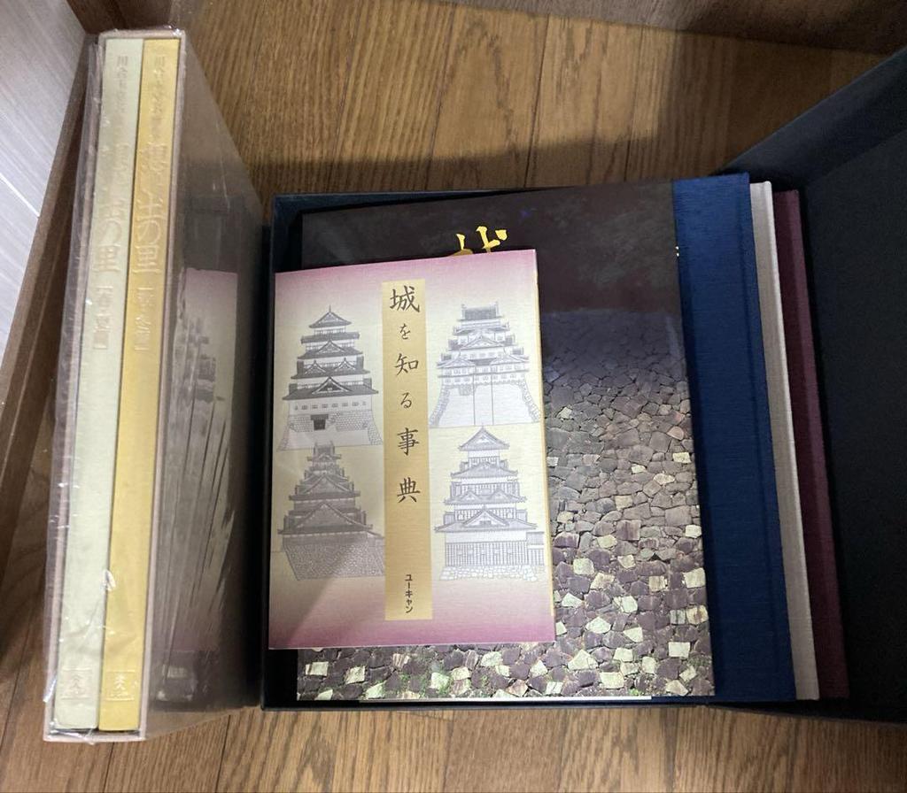 [USED] U-CAN Castle Memories Village Showa War Booklet DVD