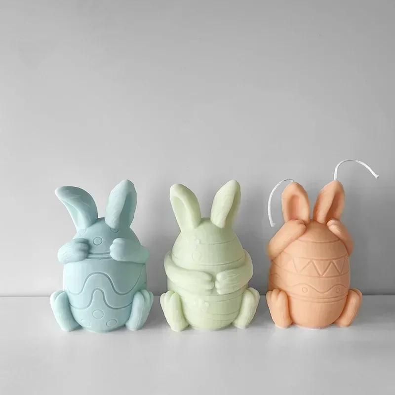 Easter Bunny Candle Silicone Mold Creative Shape DIY Egg Scented Candle Plaster Ornament Handmade Gifts Rabbit Home Decor