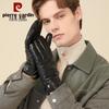 Pierre Cardin Men's Goat Leather Winter Touchscreen Gloves