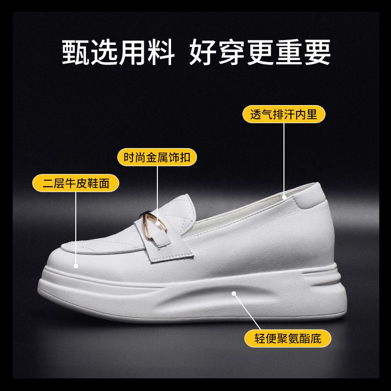 2025 spring invisible inner heightening loafers women's genuine leather small leather shoes lazy two wear women's sandals one 2025