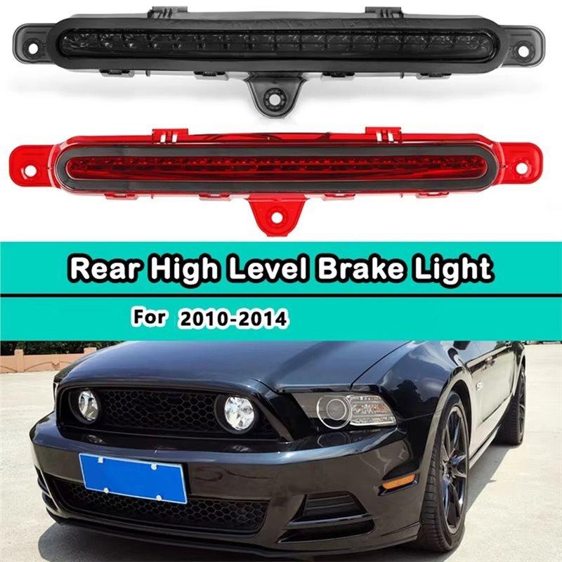 For Ford Mustang 2010-2014 AR33-13A613-A AR3313A613A Rear Brake Lights Assembly 3RD Third Brake Stop Light Black