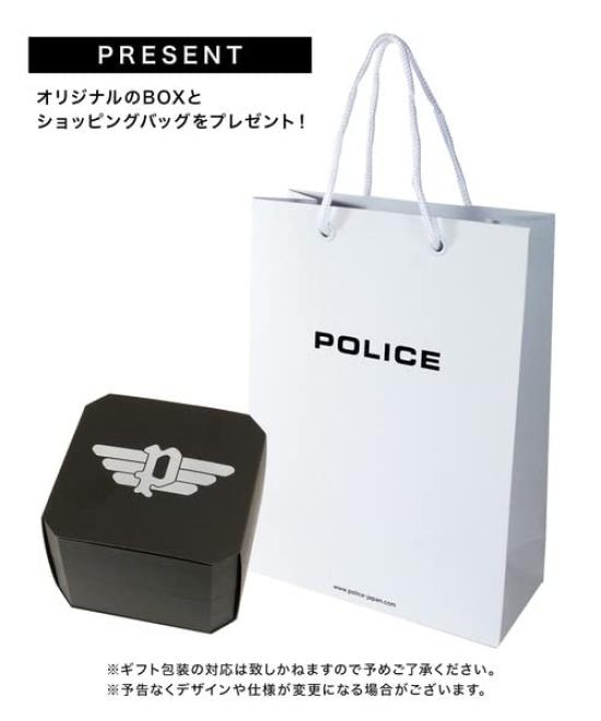 Police Reactor Stainless Steel Necklace for Men, 24232PSS01