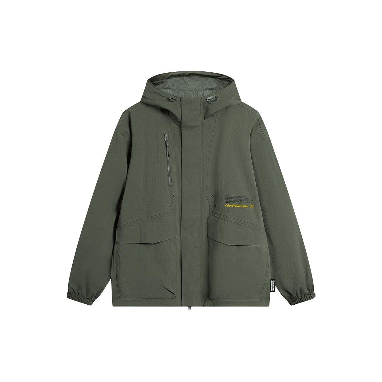 

Li Ning CF Suo Однотонная повседневная куртка на молнии с капюшоном и длинными рукавами для мужчин куртки темно-зеленый AJDU249-4 L