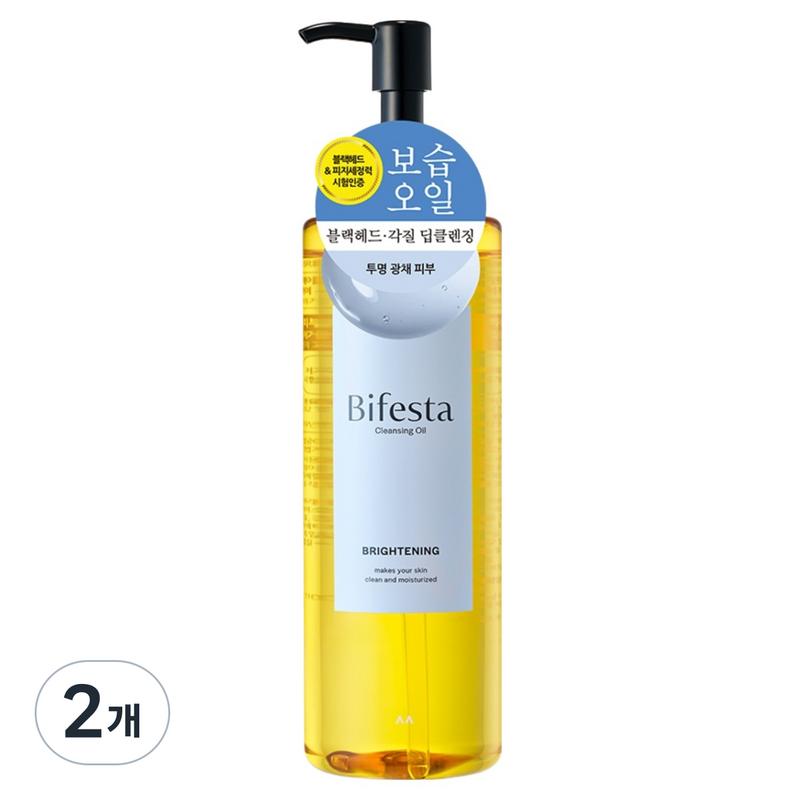 Bifesta Cleansing Oil Brightening, 300ml, 2 pcs
