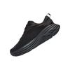 HOKA One One Bondi 8 Wide 'Triple Black' Damskie 1127954-BBLC