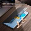 Tianjue Smart Window Flip Leather Phone Case for Huawei
