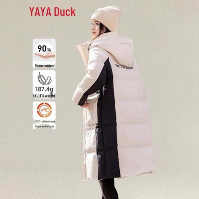 Women's Hooded Long Down Jacket