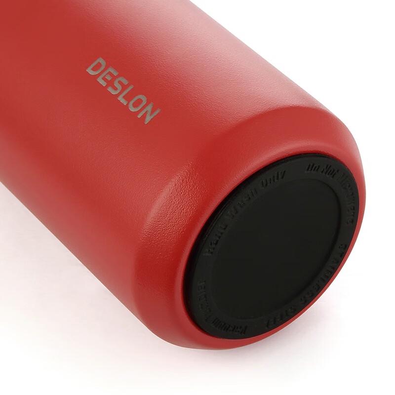 DESLON DZXB-500 Premium Insulated Mug