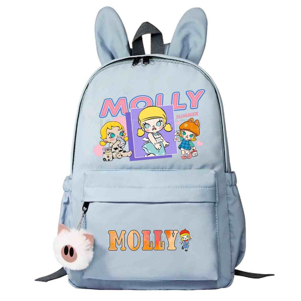 Campus Trend Junior High School Elementary School Bag Cute Rabbit Ears Personalized Backpack