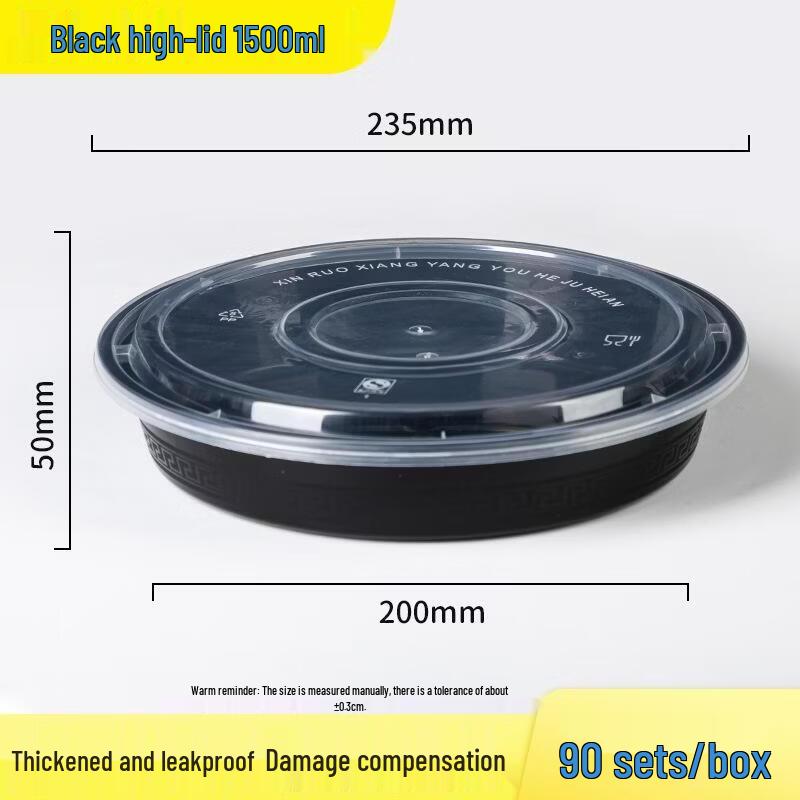 JingJingRS Disposable Round Meal Prep Containers