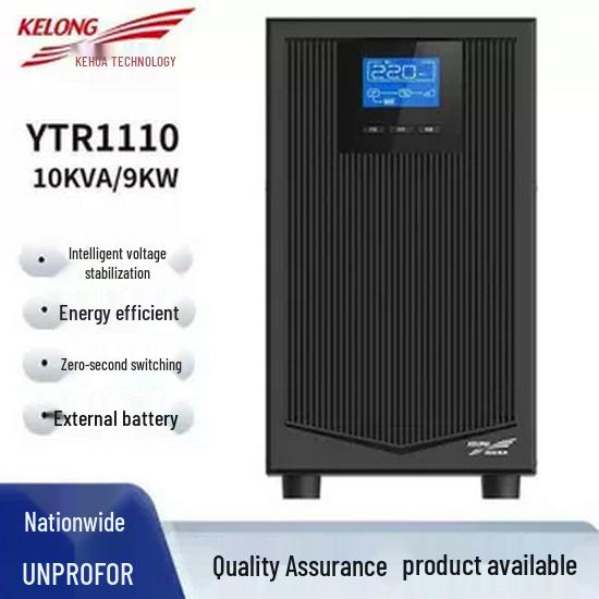 KSTAR Rack-Mount UPS Power Series: YTR1101L-J/1102L-J/1103L-J/1106L-J/1110L-J