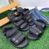 Slippers Men's New Summer Thick-soled Outer Wear Fashionable and Comfortable Casual Cool Slippers Men