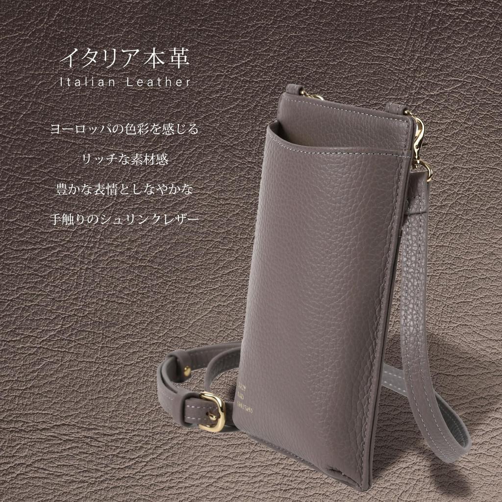 AND Lightweight Smartphone Shoulder Crossbody Vertical Smartphone Pouch Shoulder Bag Smartphone Pochette Wallet Pochette [JULLY SHUSHU] Women's TG-SS