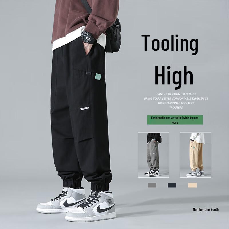 Men s Japanese Style Loose Fit Cuffed Cargo Pants XL