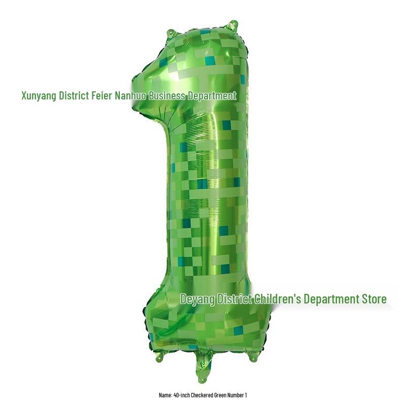 40" Green Plaid Aluminum Balloon for Military-Themed Baby Birthday Party Decorations