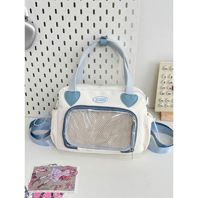 Backpack New women's bag Sweet and fashionable transparent handbag Shoulder bag Crossbody bag