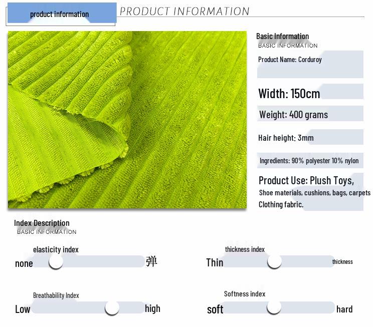 Corduroy Rib Knit Plush Fabric for Toys, Pet Nests, Shoes, and Home Textiles