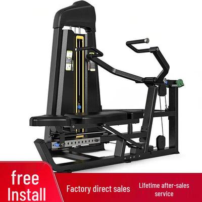 Emai Multi-Function Strength Trainers